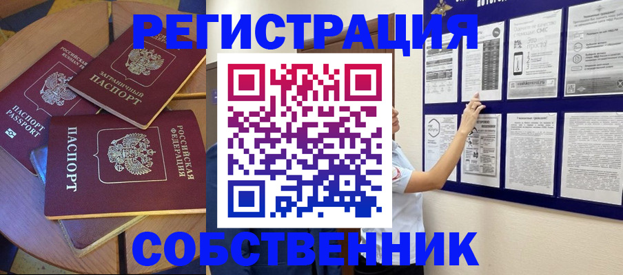 форма 3 в Навашино